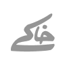 customer logo
